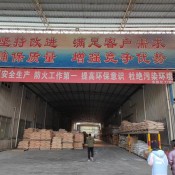 Una mirada exclusiva: Dentro de la producción de materia prima de melamina de última generación de Dongxin