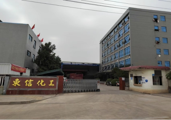 Urea Moulding Compound
