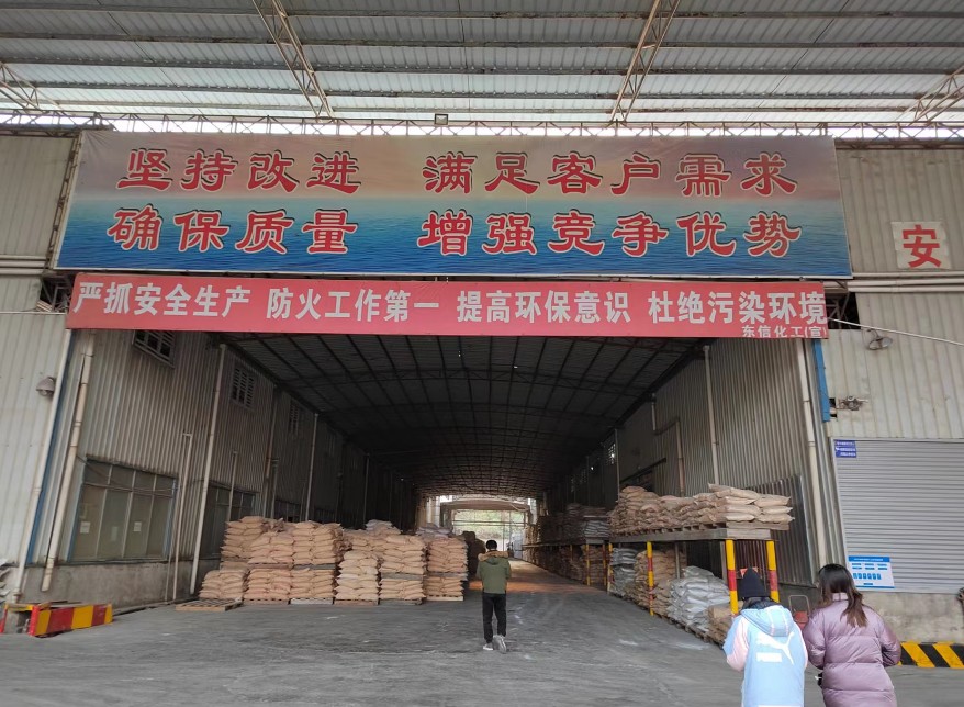 glazing powder