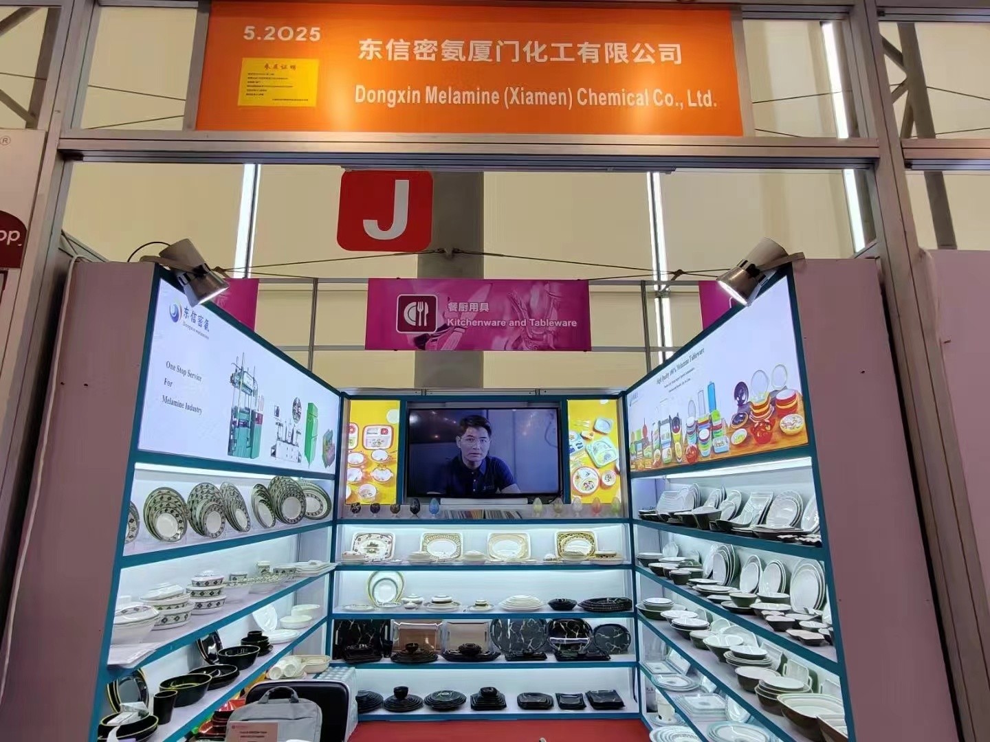 Melamine tableware Melamine tableware