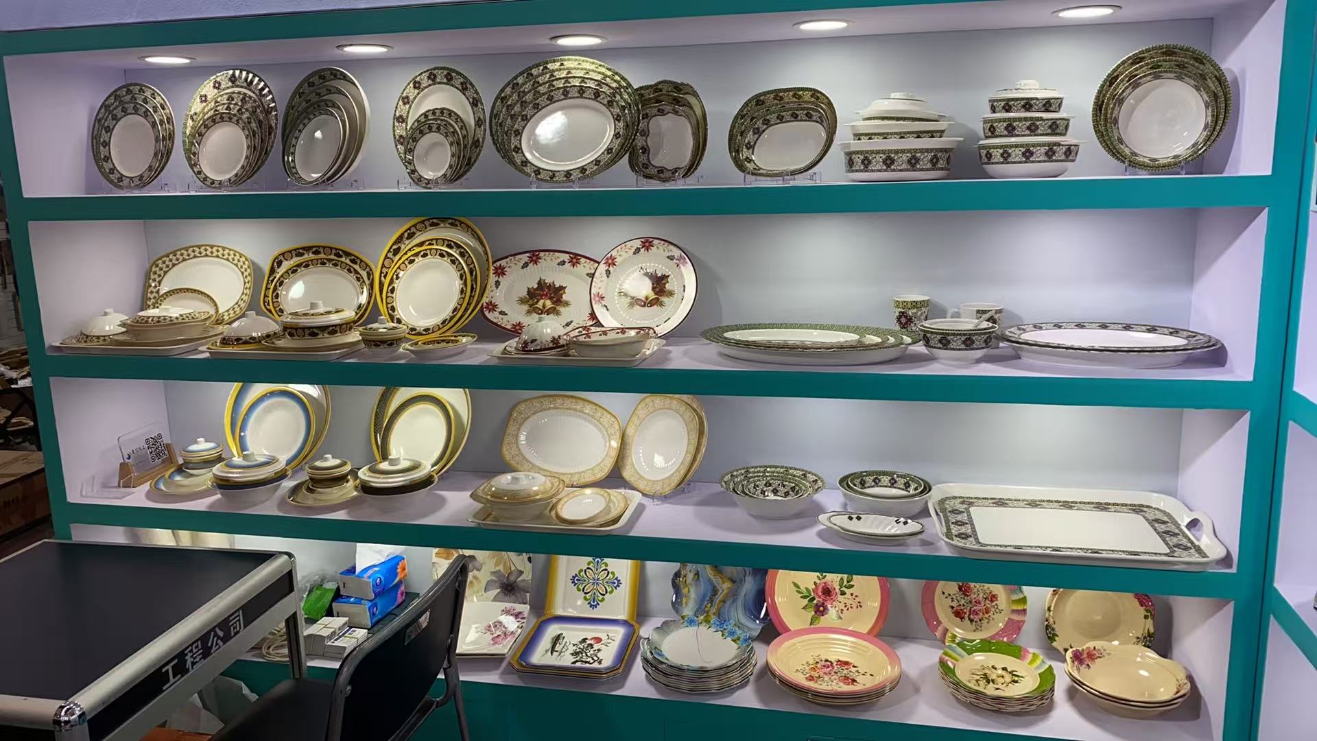 the 138th Canton Fair the 138th Canton Fair