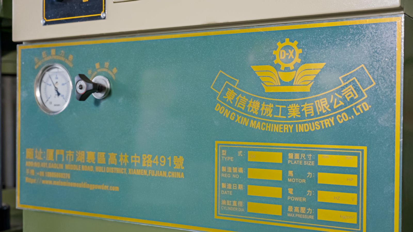 melamine tableware melamine tableware