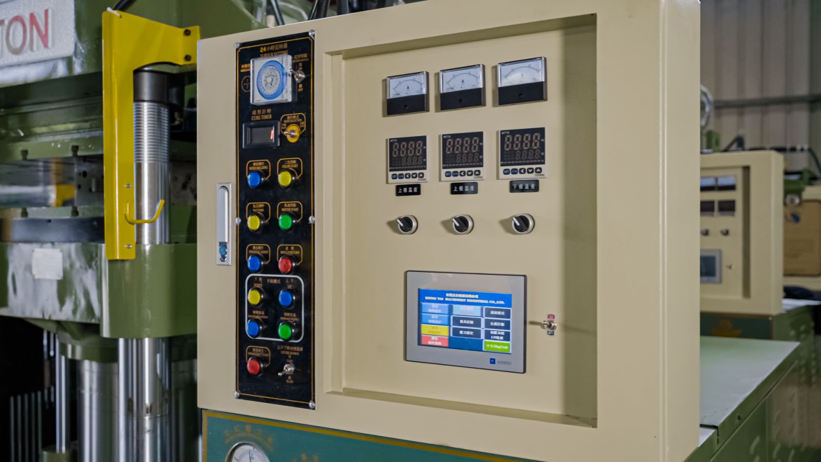 melamine molding compound melamine molding compound