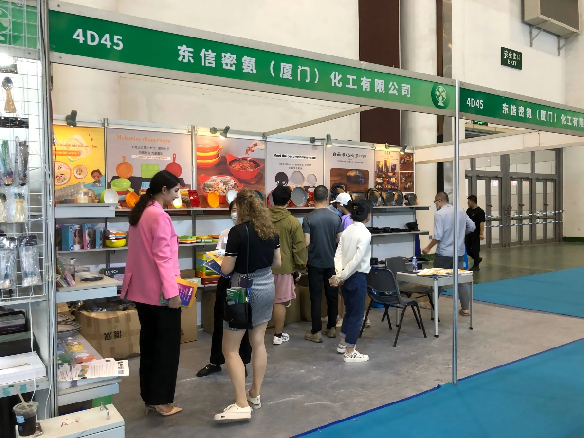 参展照片原图压缩后2.jpg