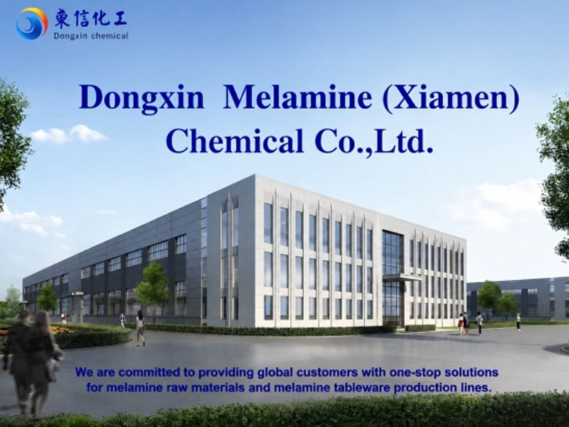 Dongxin Melamine(Xiamen) Chemical Co., Ltd