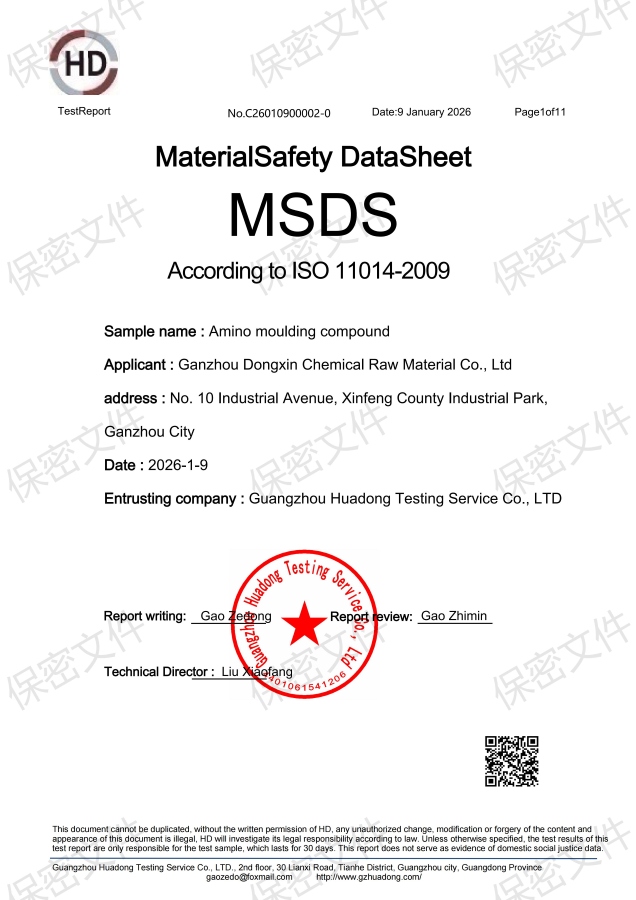 MSDS