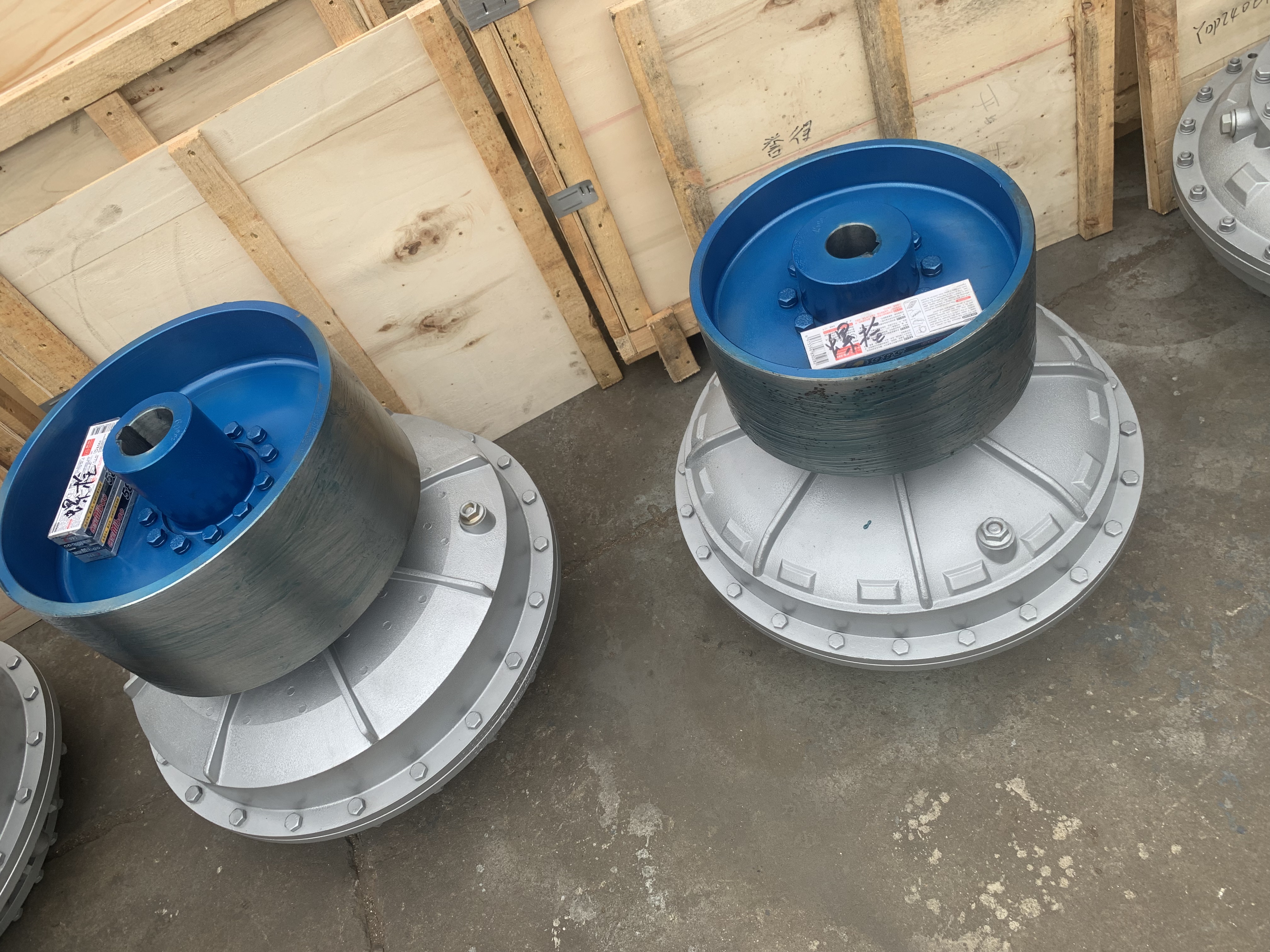 Fluid Coupling