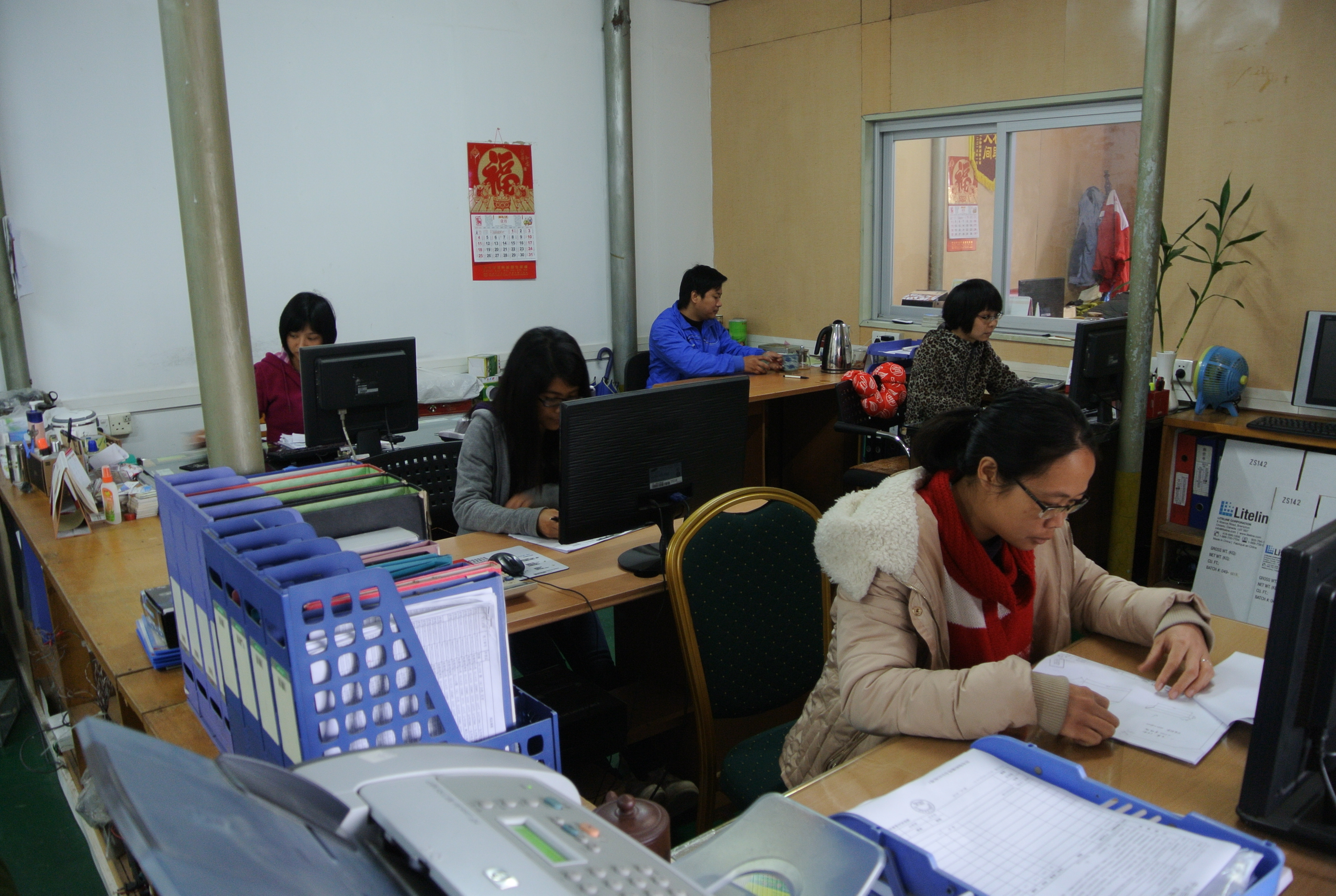 f3d95be95c54c7a3624c6aa587d4e63f_3827-202312041430037051.jpg f3d95be95c54c7a3624c6aa587d4e63f_3827-202312041430037051.jpg