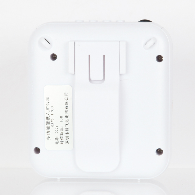 ミニポータブル音声アンプ