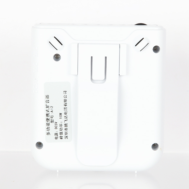 Bộ khuếch đại giọng nói di động cho giáo viên