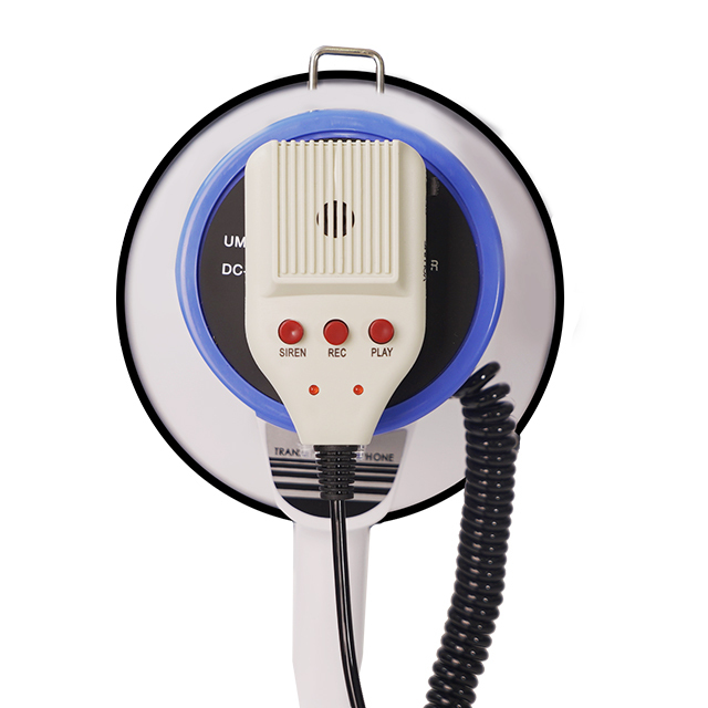 대형 블루투스 50W 메가폰