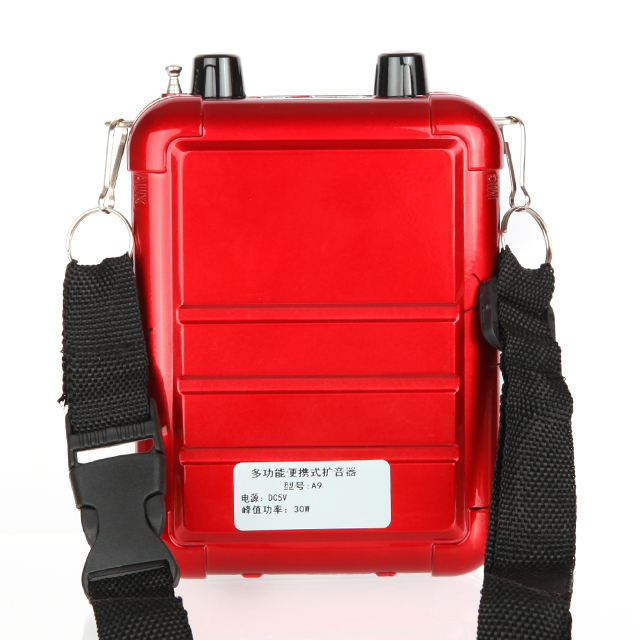 वायरलेस पोर्टेबल टूर गाइड वॉयस एम्प्लीफायर