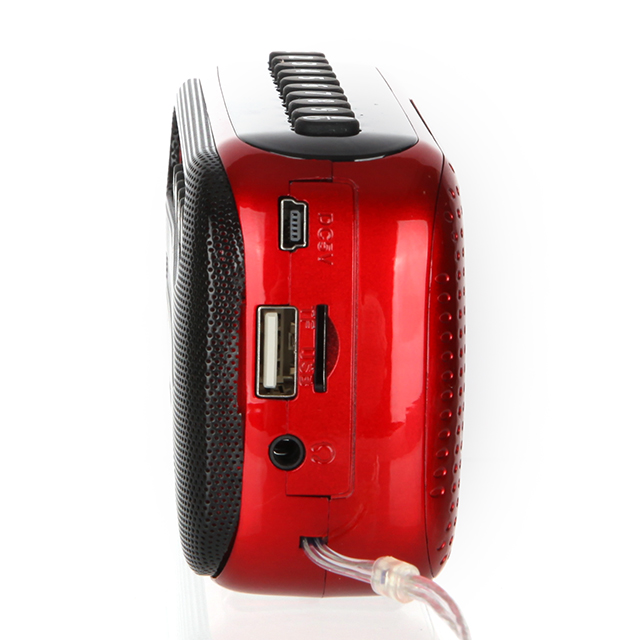 Portable Fm Radio