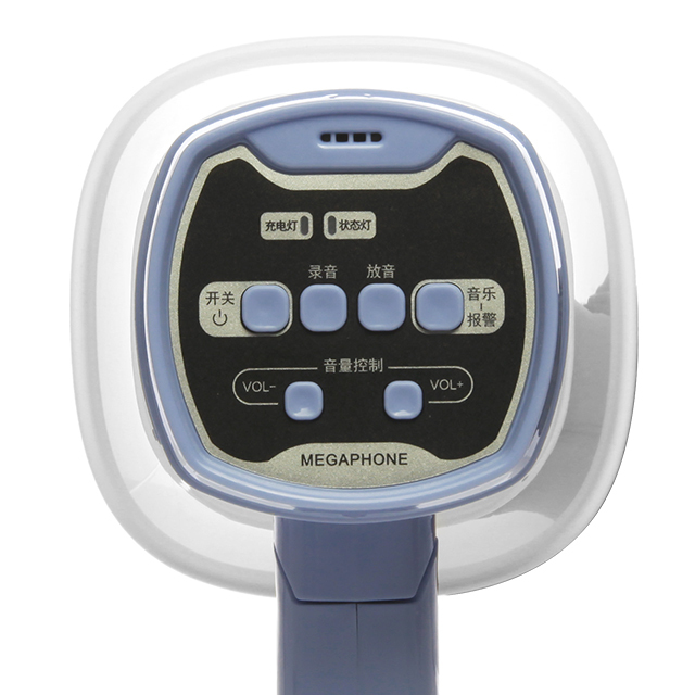 Megafon Boleh Dicas Semula Bateri Wayarles