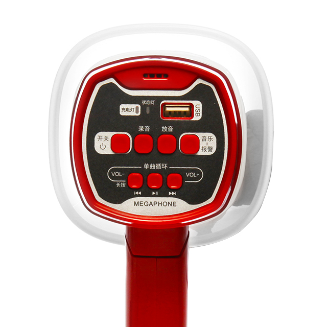 USB 手持扩音器扬声器