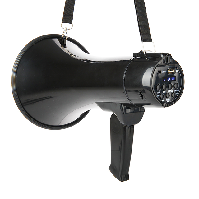 Rechargeable Megaphone