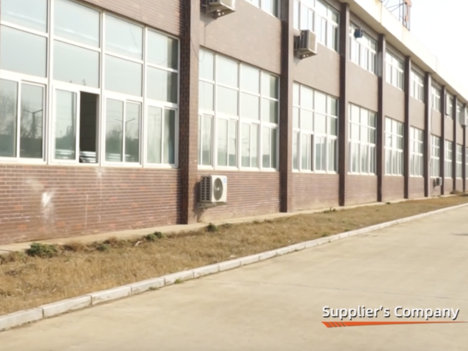 Shenyang Letian Trading Co., Ltd.