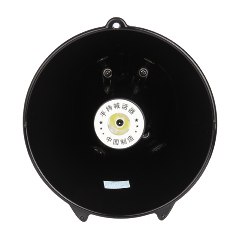 15W Lithium Battery Megaphone Loudspeaker
