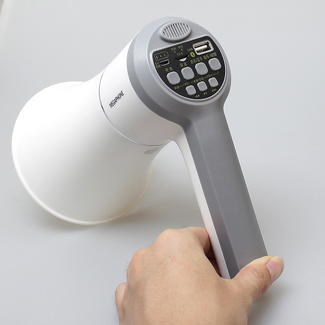 موسیقی کے ساتھ 20W چارج ایبل ہینڈ میگا فون