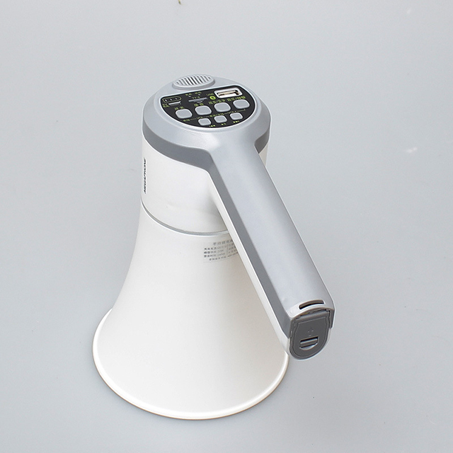 موسیقی کے ساتھ 20W چارج ایبل ہینڈ میگا فون