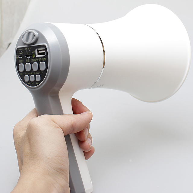 Chargeable Hand Megaphone