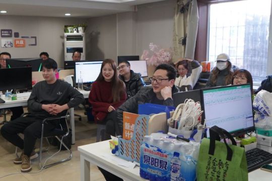 沈阳 乐天 贸易 合作., 有限公司.