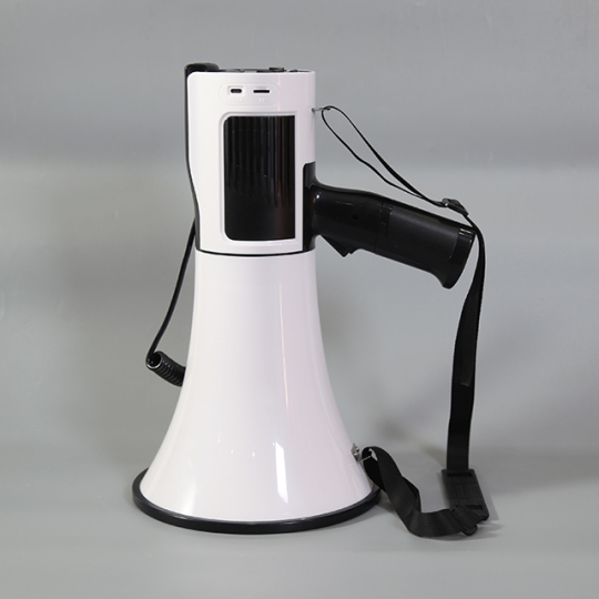 50W Megaphone With Sire