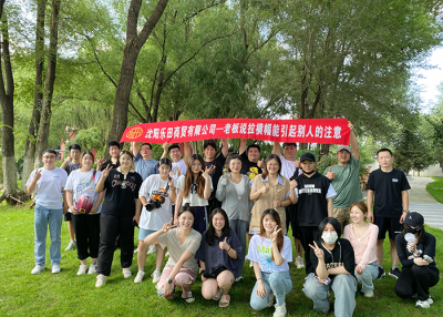 더 나은 미래를 창조하기 위해 팀의 힘을 모으세요