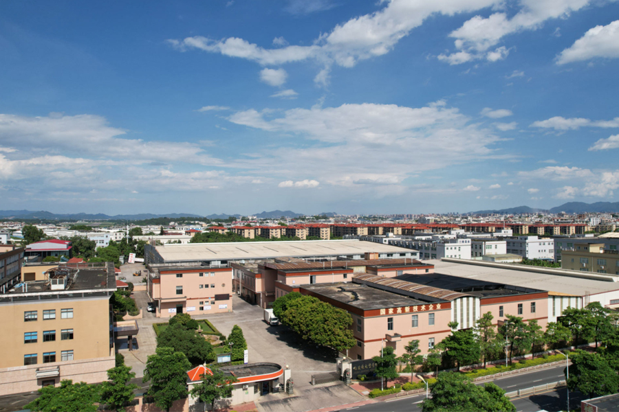 Цяонань Промышленный