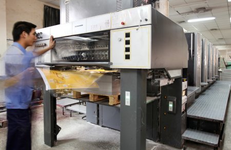 Heidelberg 5C Printing Machine.jpg