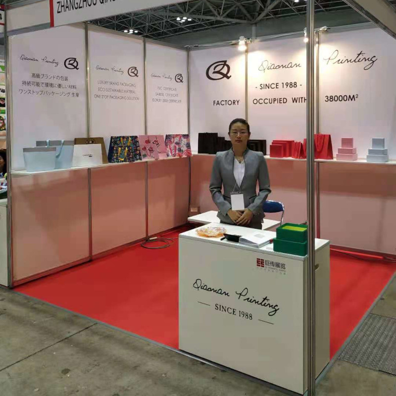 Tokyo International Gift Show