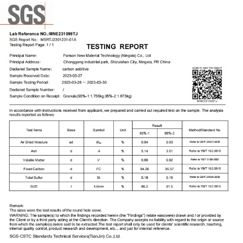 SGS-CSTC standards technical services