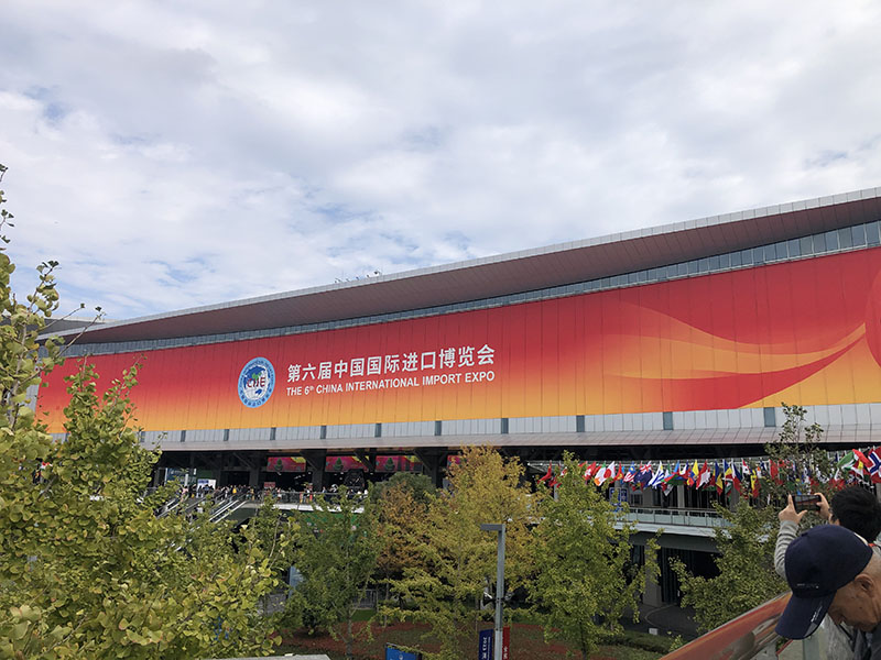 Die chinesische Import- und Exportmesse