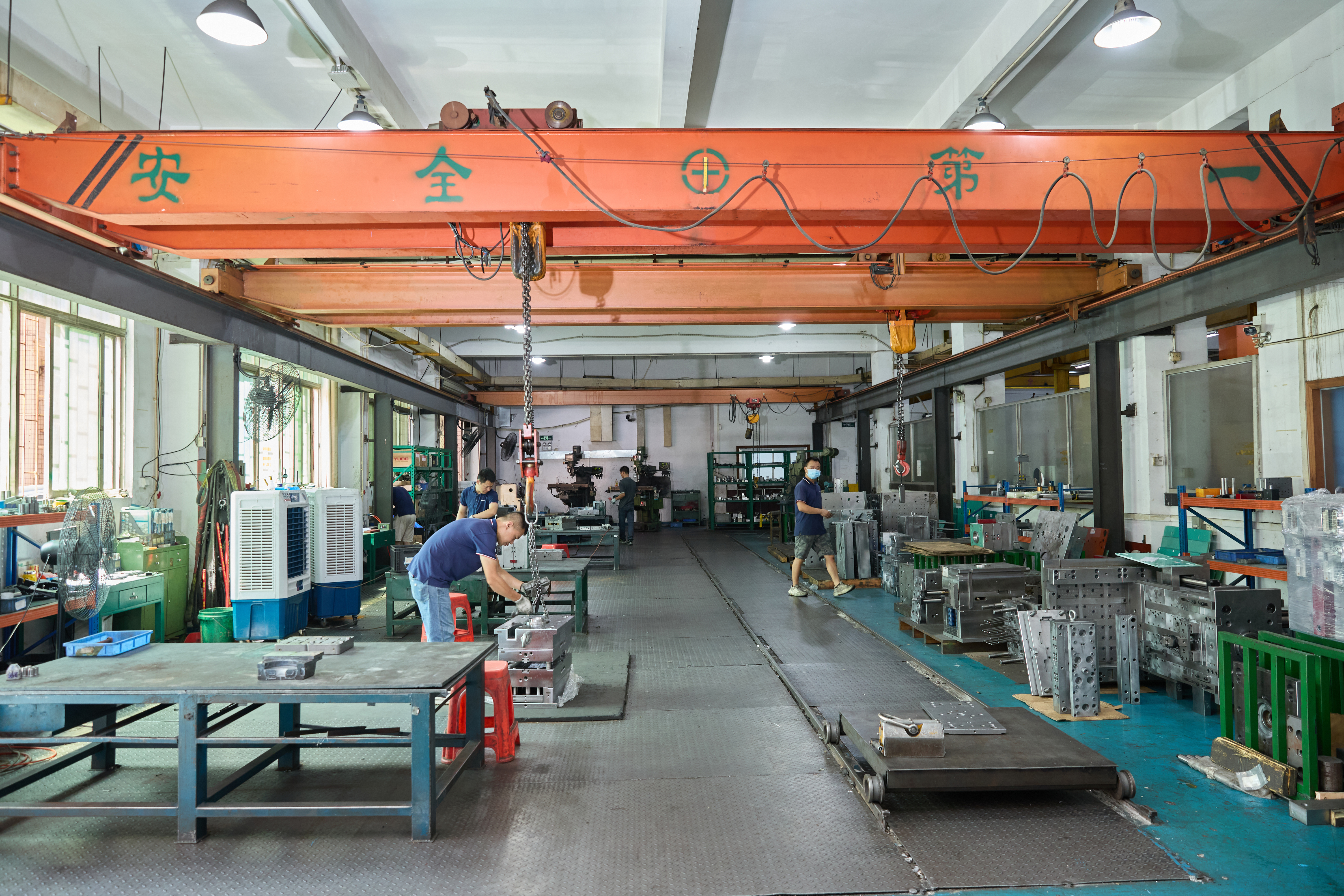 LONGTERM MOLD LONGTERM MOLD