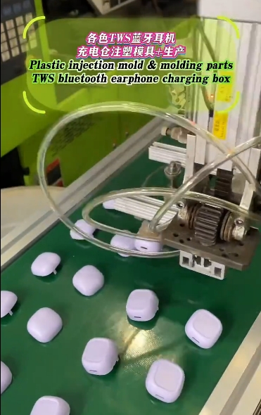 Forma etui ładującego słuchawki TWS: precyzyjna sztuka od projektu do masowej produkcji