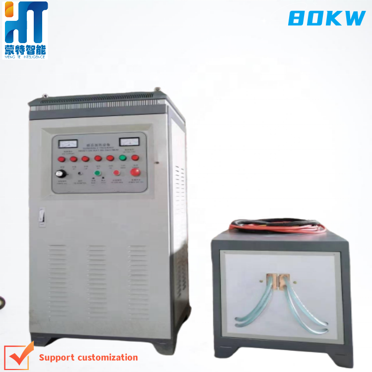 High Frequency Induction Heating Power Supply