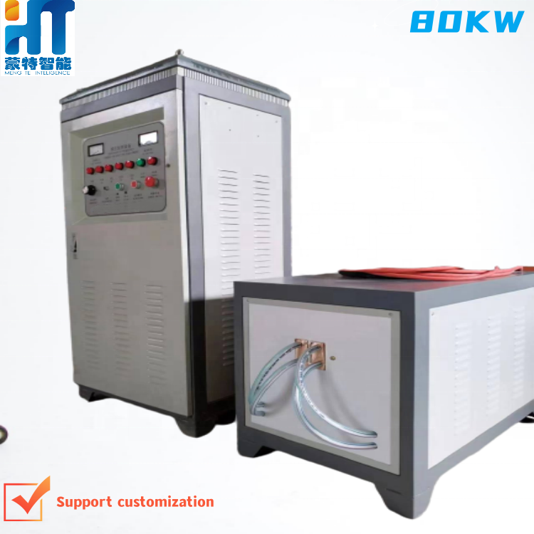 Bekalan Kuasa Pemanasan Aruhan Frekuensi Tinggi