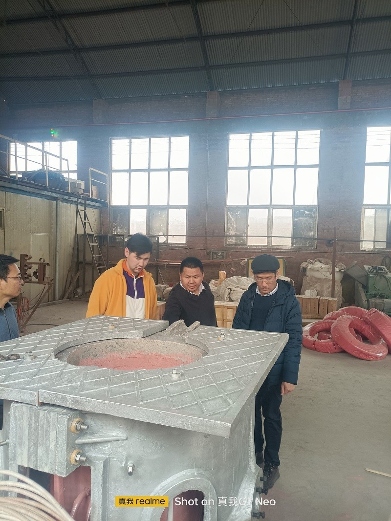 intermediate frequency furnace