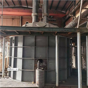 Dc Electric Arc Furnace