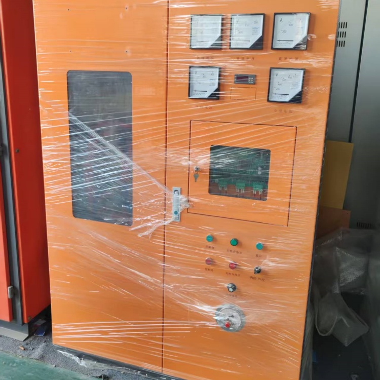 induction furnace for melting metals