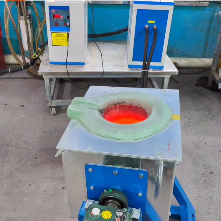 induction heating equipment