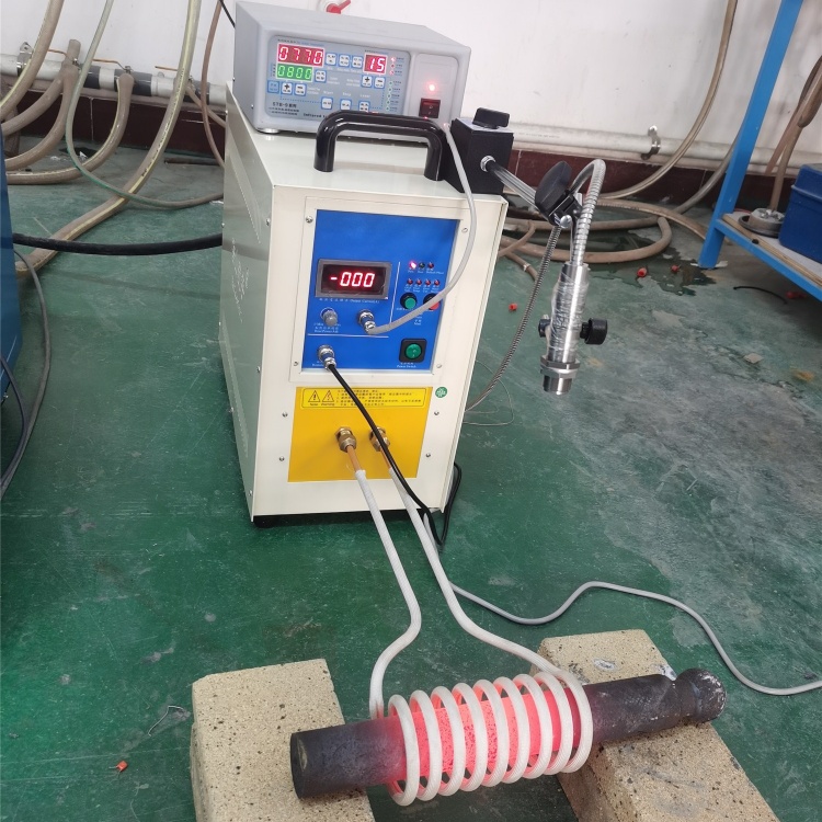 induction heat treatment machine