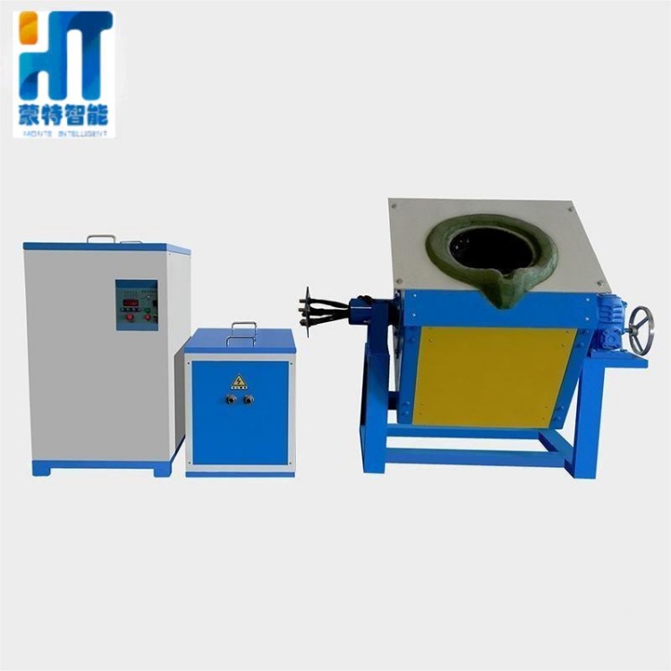 Scrap Metal Smelting Furnace Induction Furnace Waste Copper Iron and Aluminum Smelting and Recycling Machine