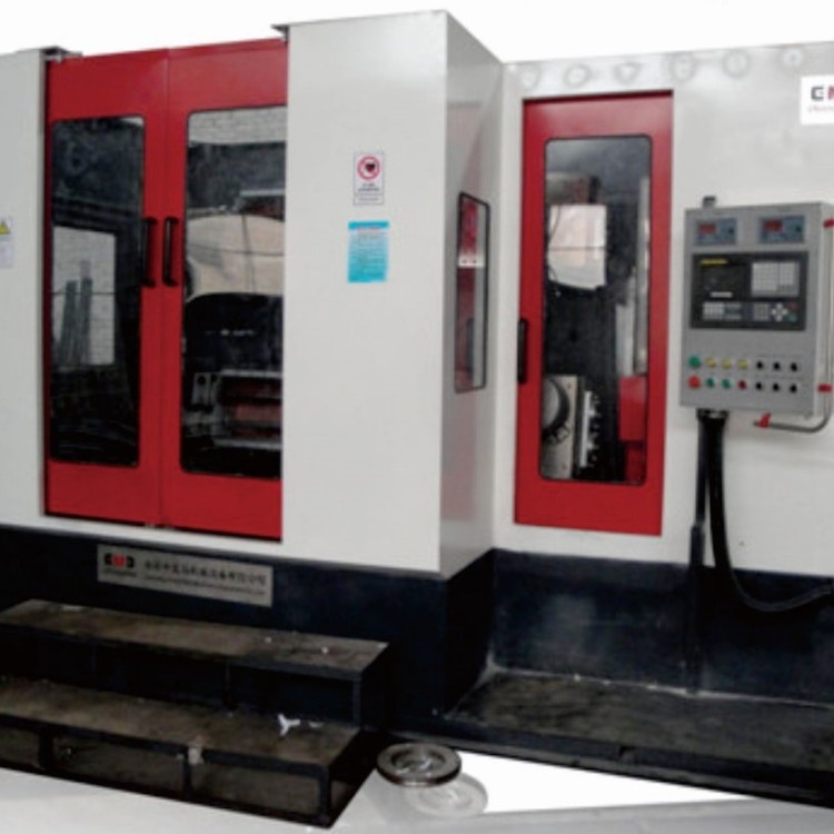 hardening processing machine