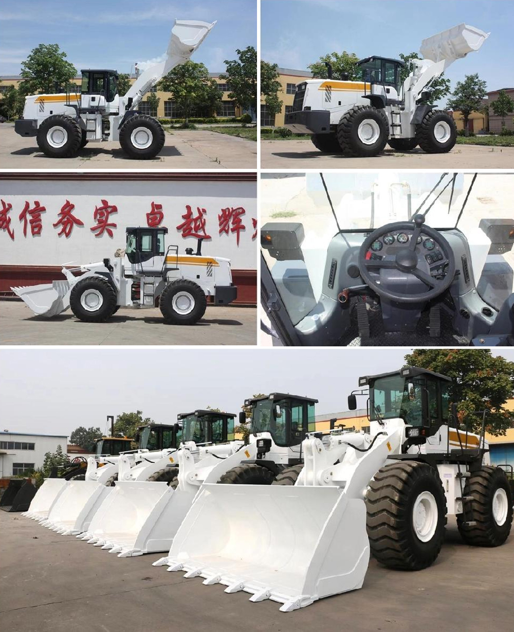 Loader