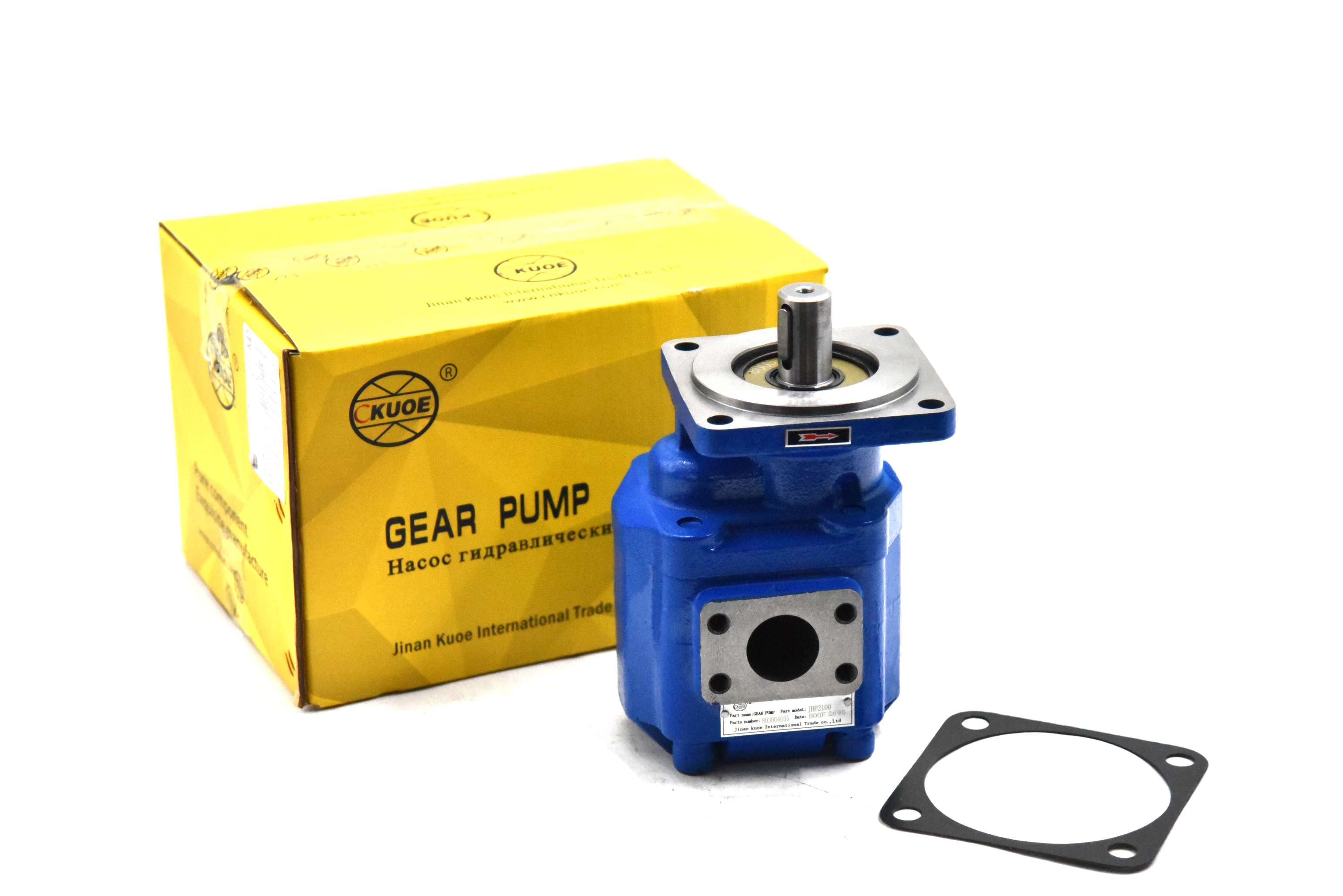 Gear Pump Assembly