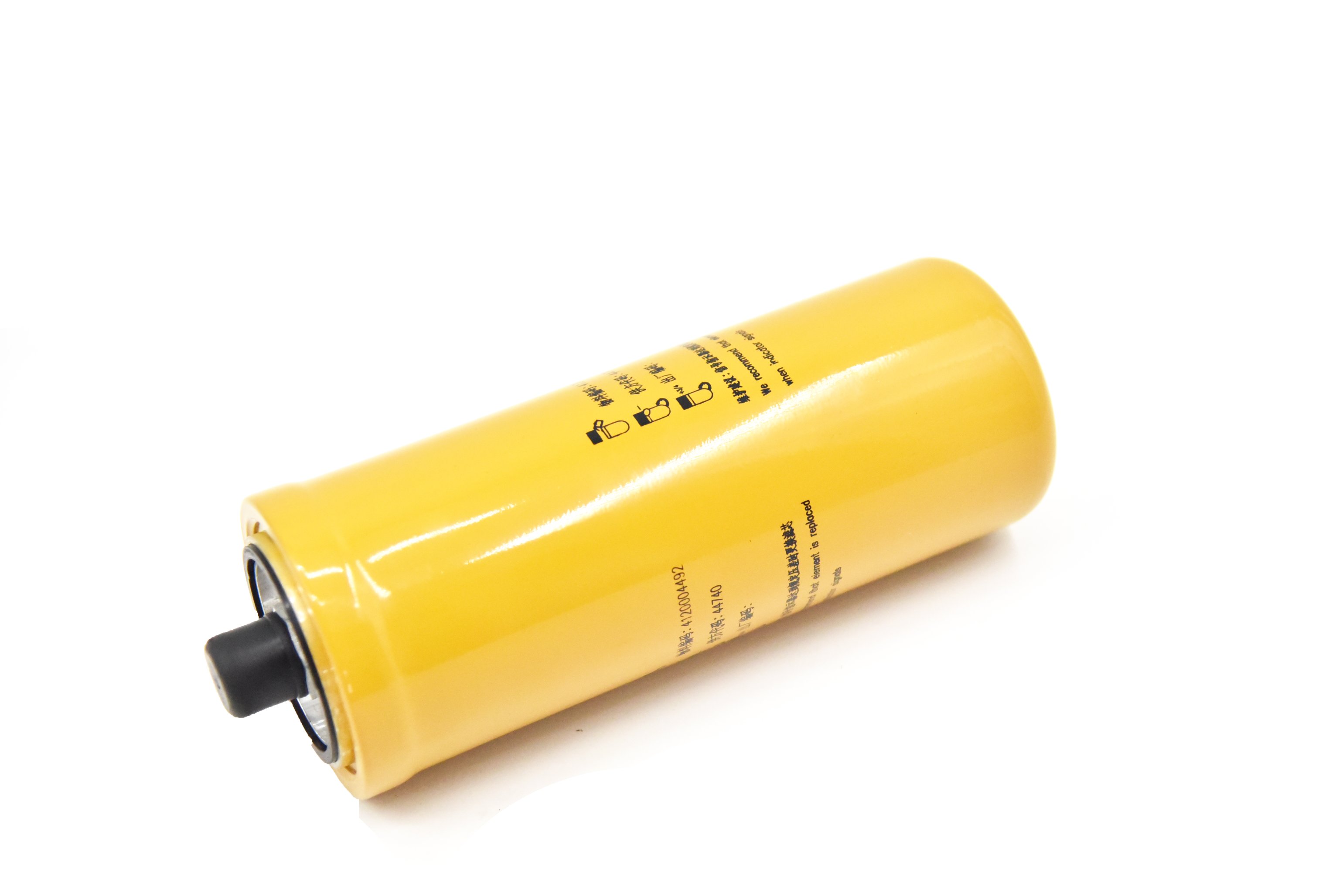 Oil Filter Assembly