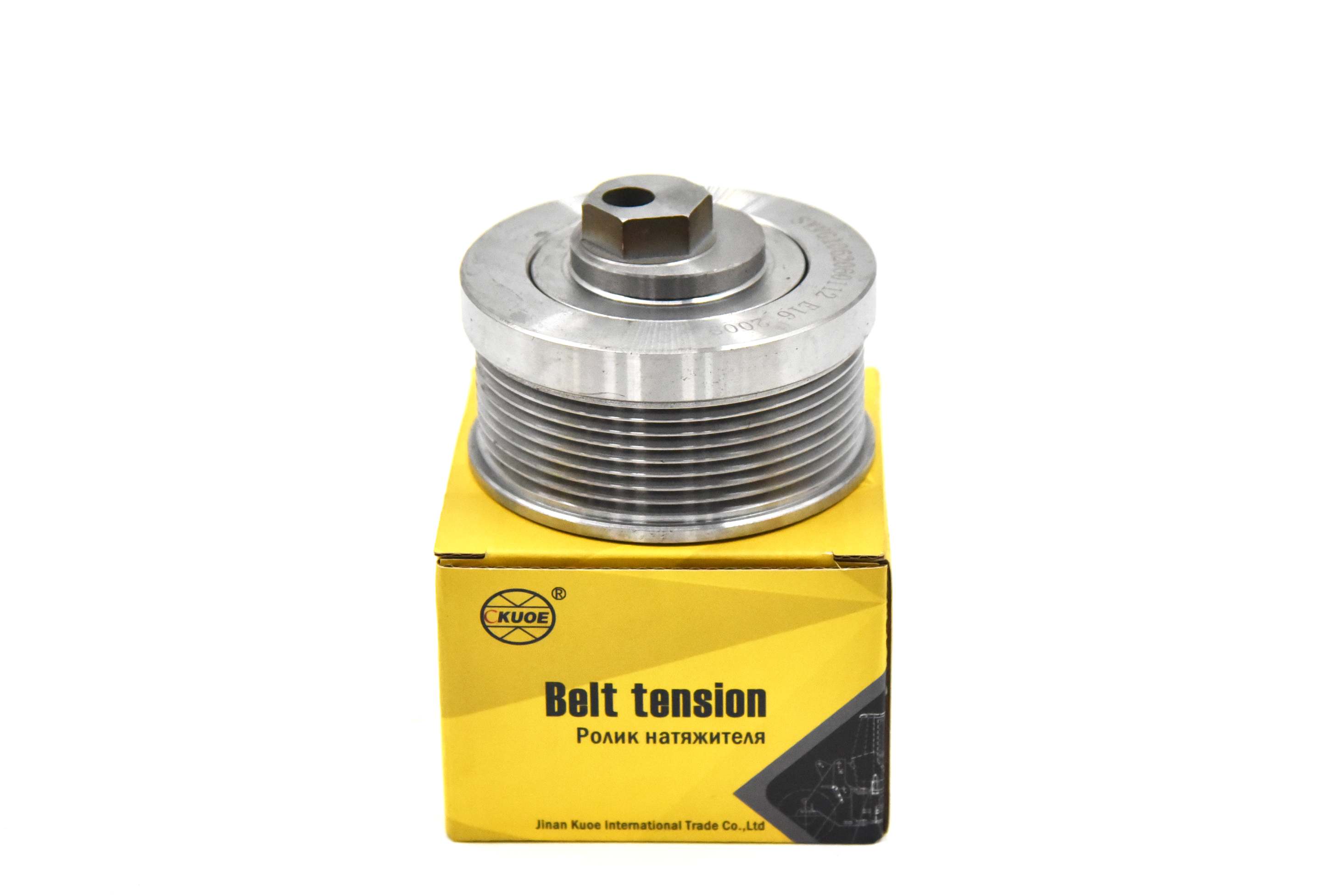 Weichai STR oil pump 48mm
