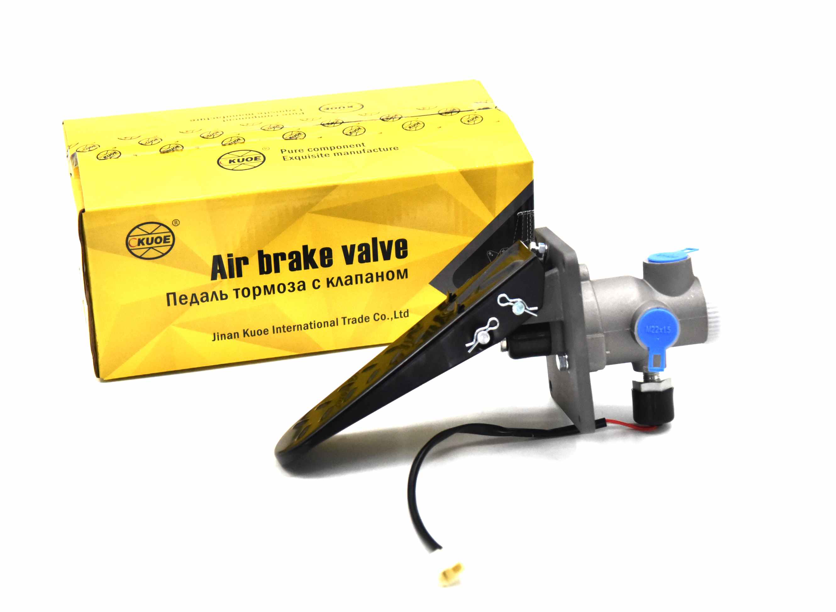 Brake Assembly