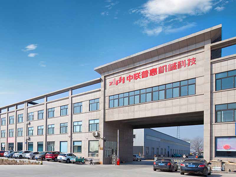 Company Size And Office Environment